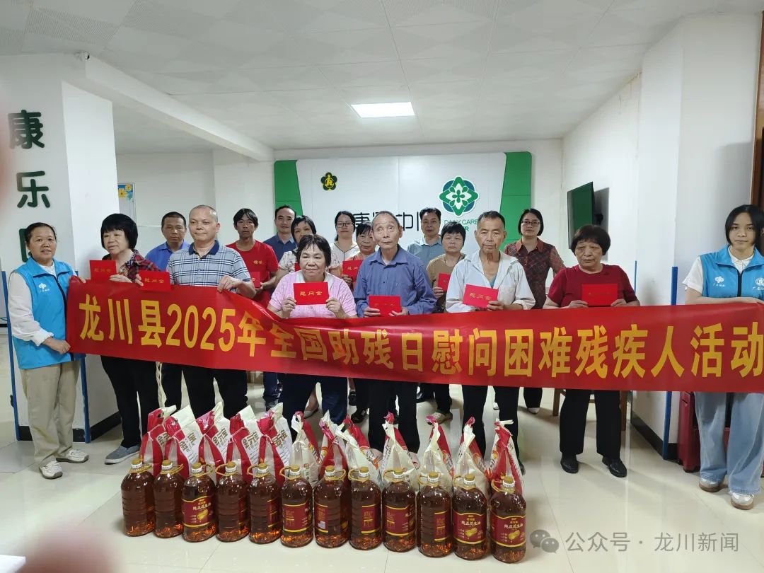 文章配圖