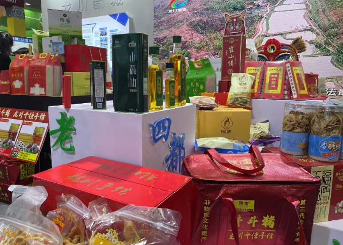 文章配圖