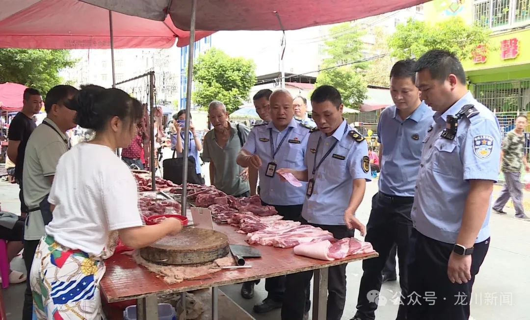文章配圖