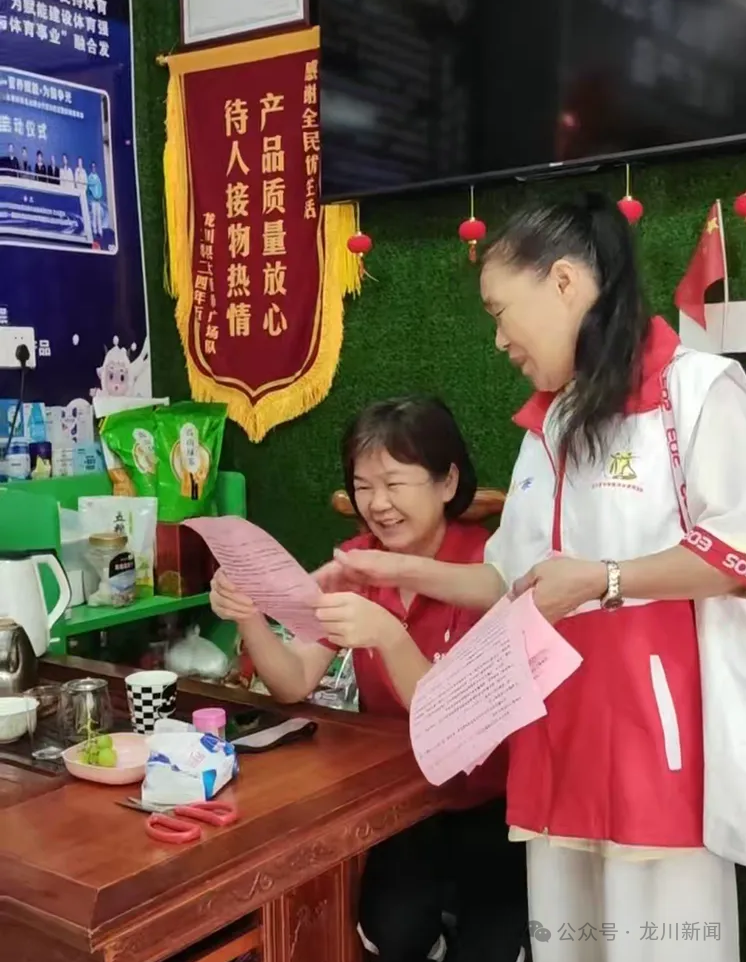文章配圖