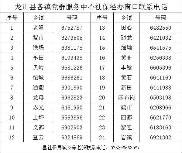 圖片2.png